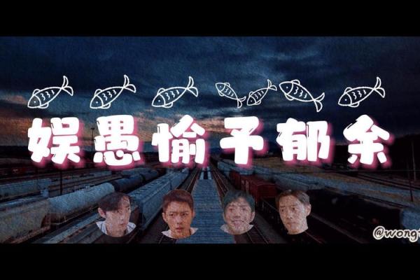 背水一战打一生肖(背水一战打一生肖鸡) 背水一战打一生肖(背水一战打一生肖鸡)