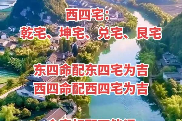 2021年四月哪天适合安门入宅呢 2021年四月哪天适合安门入宅呢
