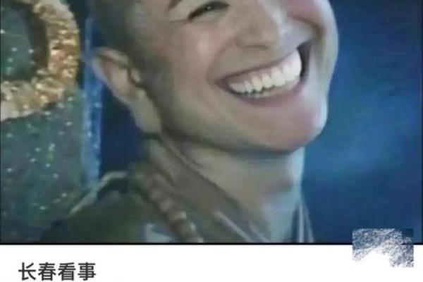 什么人有天眼的缘分 经常找大仙看事的后果