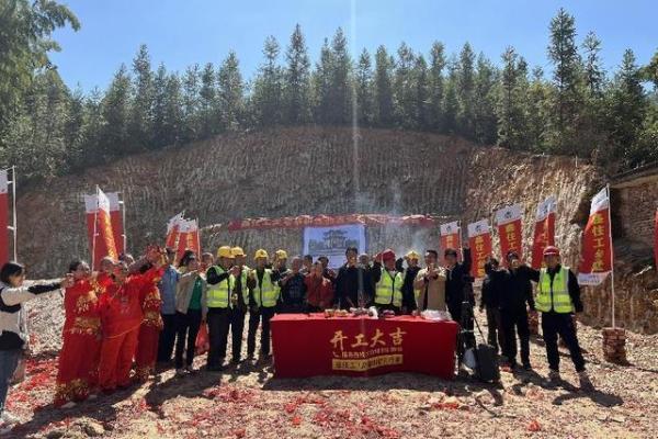 动土和开工的区别 动土和开工的区别