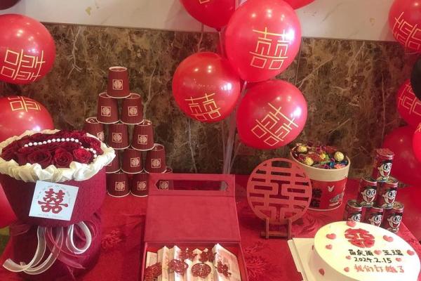 农历4月适合订婚的日子是哪一天