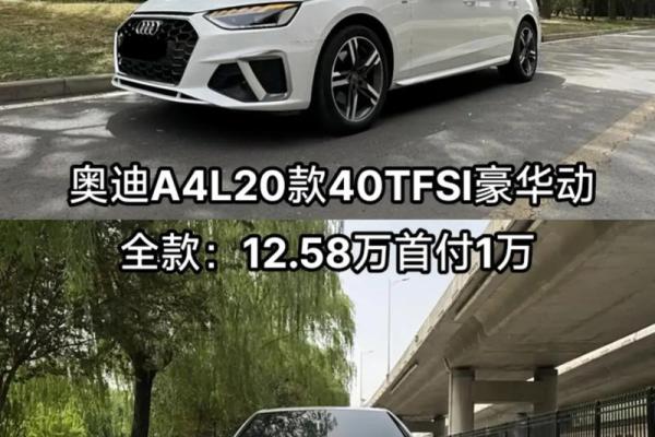2021年四月哪天适合提车 2021年四月哪天适合提车
