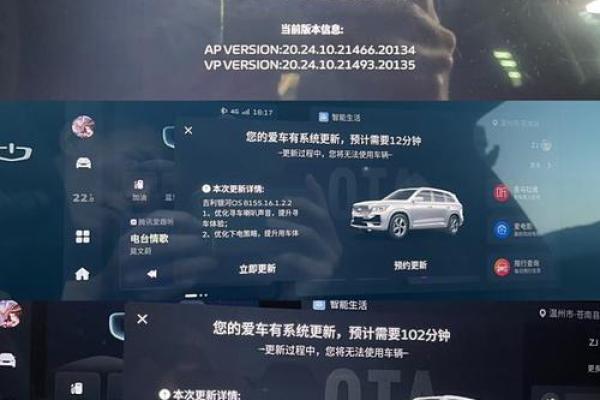 2021年4月29日可以买车吗 2021年4月29日可以买车吗