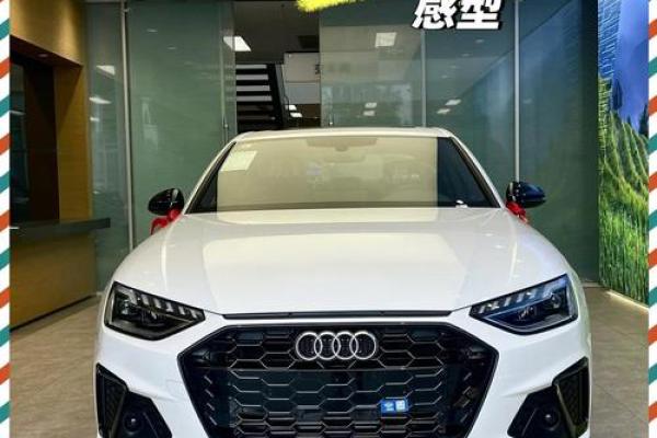 2021年四月适合提车