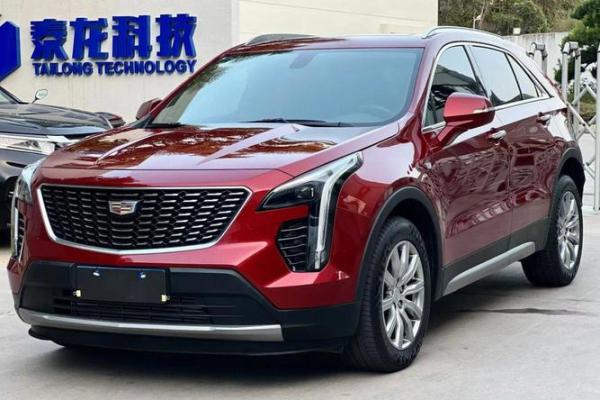 2021年4月26号适合提车吗 2021年4月26号适合提车吗