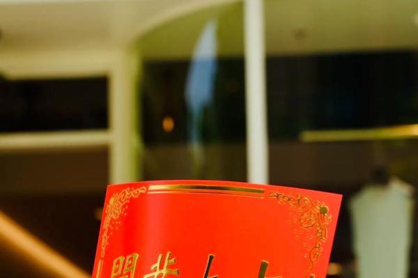 2025年做生意开业吉日 2025年做生意开业吉日