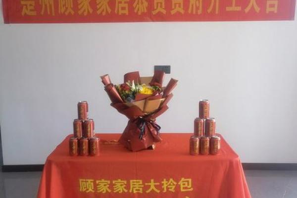 什么日子适合开工装修房子 什么日子适合开工装修房子