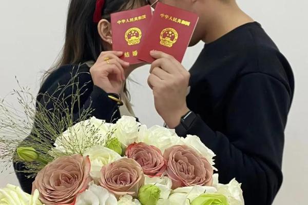 三月领证好不好呀