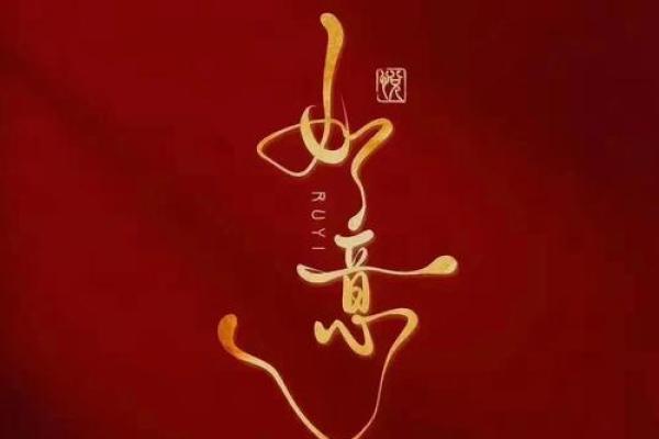 初五可以出门吗 初五可以出门吗