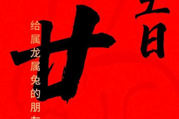 13月适合装修开工的好日子 13月适合装修开工的好日子