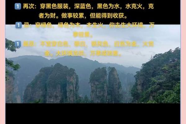 1978年属马人2024年运势及运程 78马2024年运势完整版 1978年属马人2024年运势及运程 78马2024年运势完整版