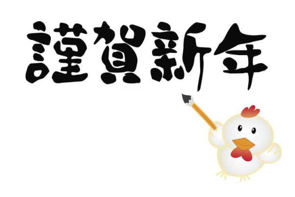 1982年属狗的最佳婚配_1983年属猪的最佳婚配 1982年属狗的最佳婚配_1983年属猪的最佳婚配