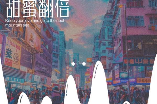 两个人的缘分 从生日看两个人的缘分 两个人的缘分 从生日看两个人的缘分