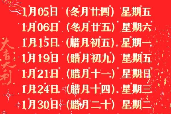 2025年4月份搬家吉日哪天好(4月25号搬家) 2025年4月份搬家吉日哪天好(4月25号搬家)