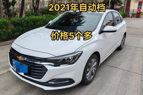 2021年4月哪天提新车好