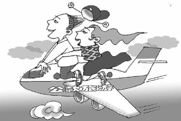 歪风邪气打一生肖(歪风邪气打一生肖) 歪风邪气打一生肖(歪风邪气打一生肖)