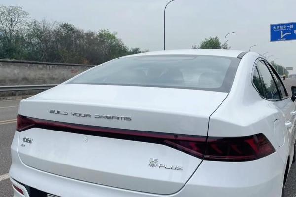 2021年4月29日提车好不好 2021年4月29日提车好不好