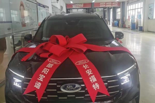 提新车的好日子2020年 提新车的好日子2020年