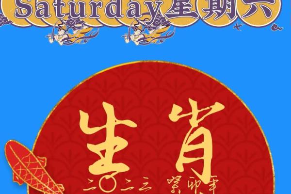1966年属马今日运势查询_1966年属马今天运势 1966年属马今日运势查询_1966年属马今天运势