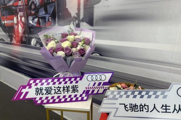 2021年提车吉日良辰解析