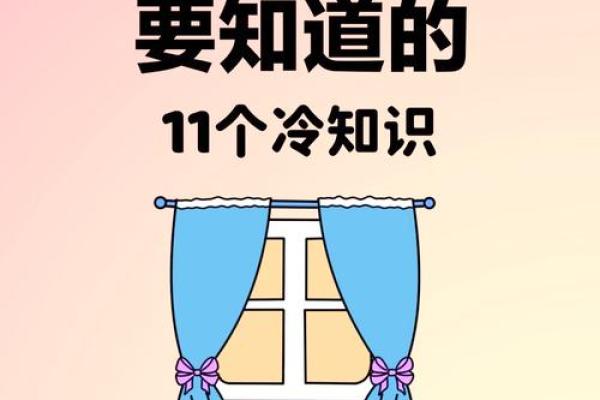 租房搬家搬什么东西才算搬家 租房搬家搬什么东西才算搬家