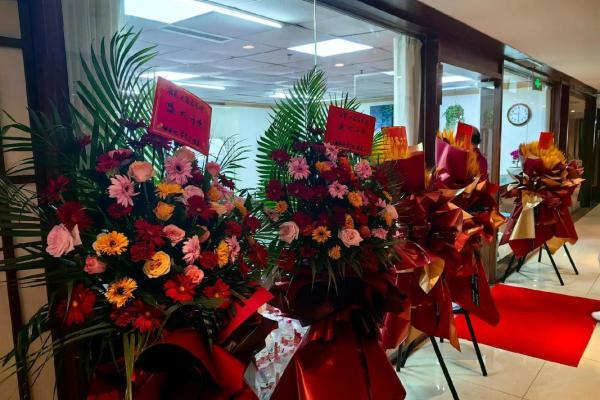 2020开业大吉大利日子 2020开业大吉大利日子