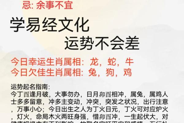 属羊男跟属鸡女的姻缘怎么样_羊和鸡在一起谁旺谁 属羊男跟属鸡女的姻缘怎么样_羊和鸡在一起谁旺谁