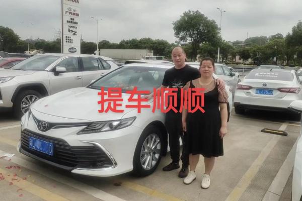 4月提车哪天好 4月提车哪天好