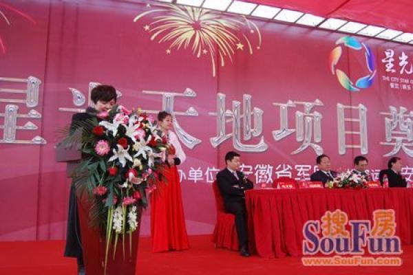 二月二动土(二月二动土装修房子好吗) 二月二动土(二月二动土装修房子好吗)