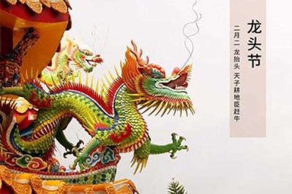 二月二动土(二月二动土装修房子好吗) 二月二动土(二月二动土装修房子好吗)