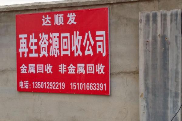 四月25号适合开业吗为什么 四月25号适合开业吗为什么