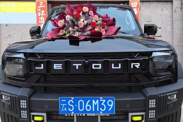 4月24日提新车是好日子吗为什么