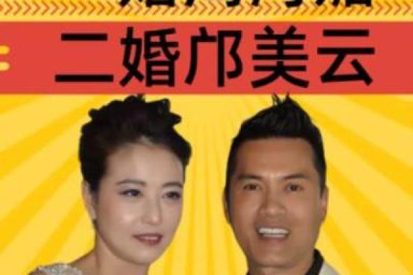 一婚叫原配二婚叫什么 一婚叫原配二婚叫什么三婚叫什么 一婚叫原配二婚叫什么 一婚叫原配二婚叫什么三婚叫什么