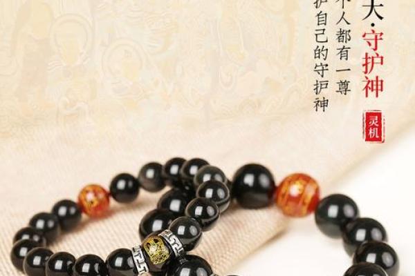 鼠女的命中注定的姻缘 鼠女命中注定的姻缘前世今生情定三生