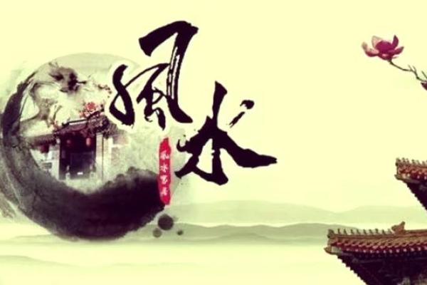 犯了动土煞怎么化解 犯了动土煞怎么化解