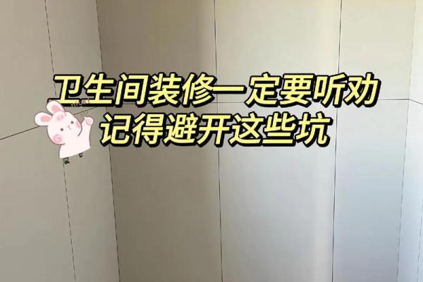 2021年4月安门槛石的好日子 2021年4月安门槛石的好日子