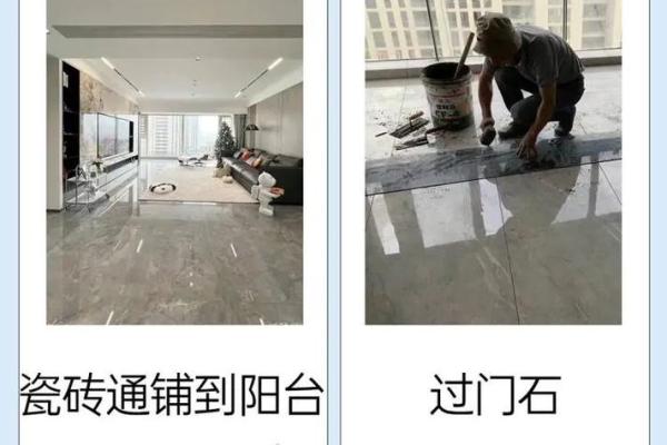 2021年4月安门槛石的好日子 2021年4月安门槛石的好日子