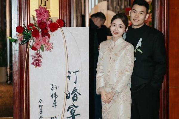 2021年四月哪天订婚好呢 2021年四月哪天订婚好呢