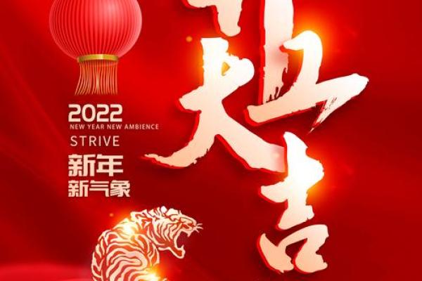 2020年最佳开业吉日一览表 2020年最佳开业吉日一览表