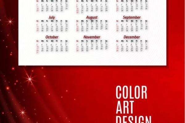 2021年4月开业吉日黄道吉日