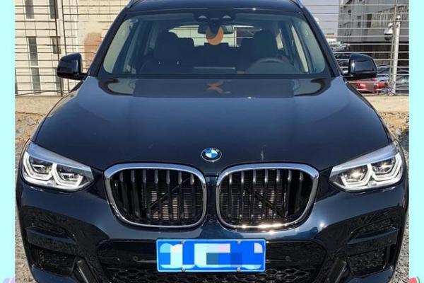 2021年4月哪个日子适合提车 2021年4月哪个日子适合提车