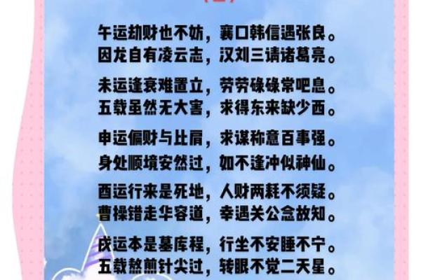 2020年四月适合动土的日子吗为什么 2020年四月适合动土的日子吗为什么