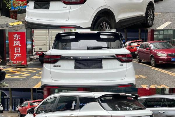 2021年四月最吉利提车的日子是什么时候 2021年四月最吉利提车的日子是什么时候