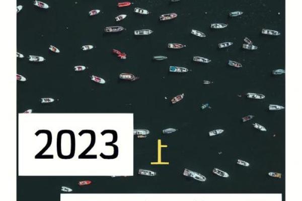 首页星座运势网_首页星座运势网2023年星座运势精准测算免费查询