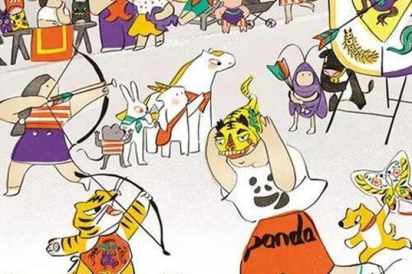 火眼金睛打一准确生肖 火眼金睛打一准确生肖