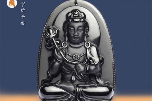 天下无双是什么肖