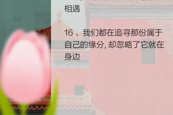 测试我和他的缘分尽了吗_测一测我和他缘尽了吗 测试我和他的缘分尽了吗_测一测我和他缘尽了吗