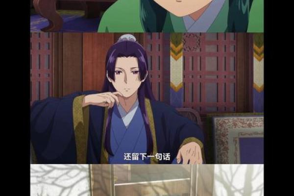 缘分很奇妙_缘分奇妙命运交织的不可思议之旅 缘分很奇妙_缘分奇妙命运交织的不可思议之旅