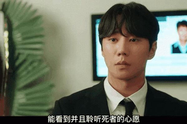 缘分很奇妙_缘分奇妙命运交织的不可思议之旅 缘分很奇妙_缘分奇妙命运交织的不可思议之旅