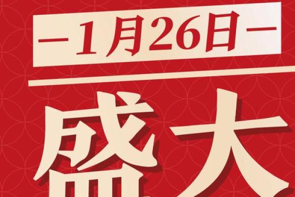 2021年3月哪一天适合开业 2021年3月哪一天适合开业